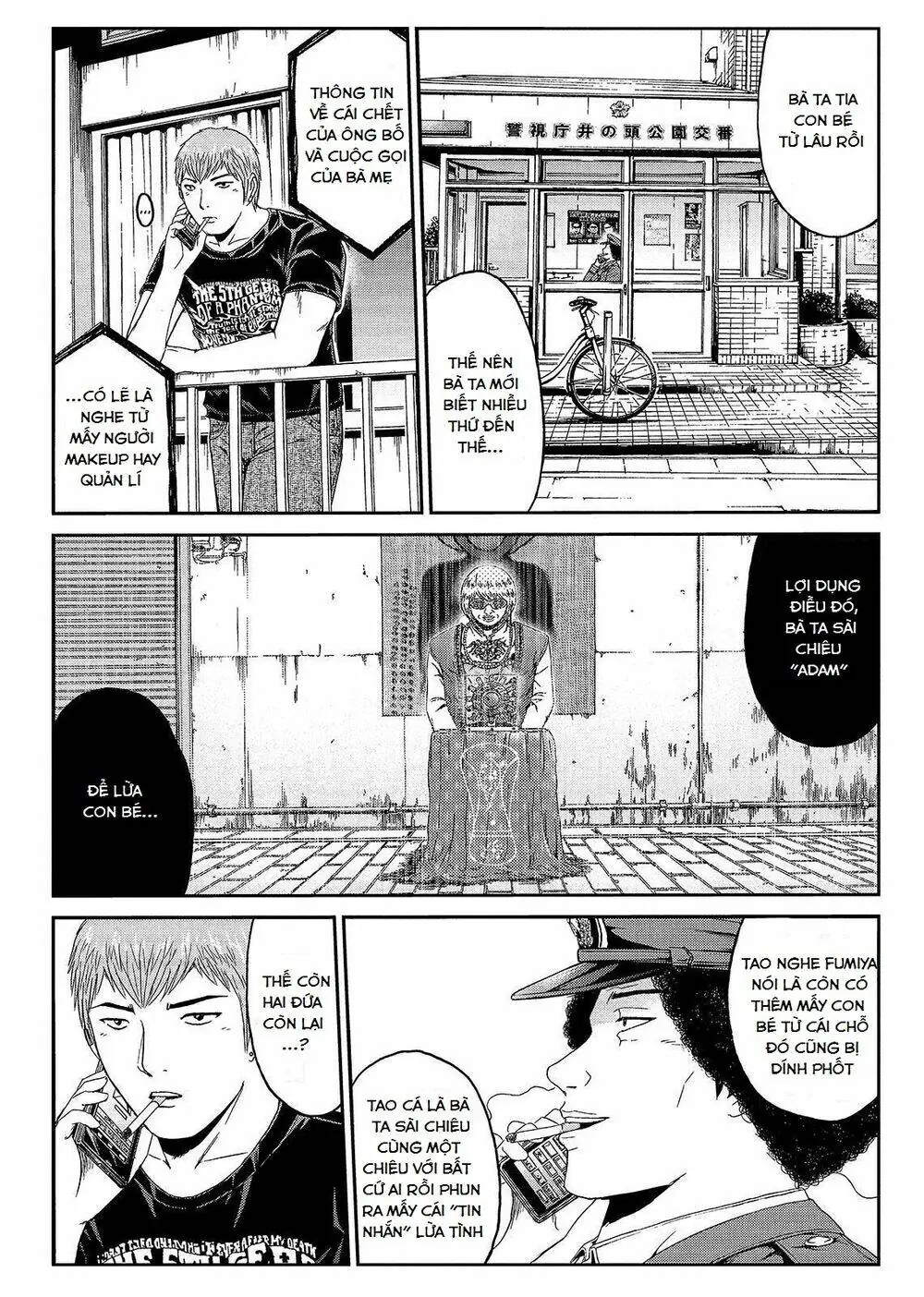 Great Teacher Onizuka : Paradise Lost Chapter 57 - Trang 5