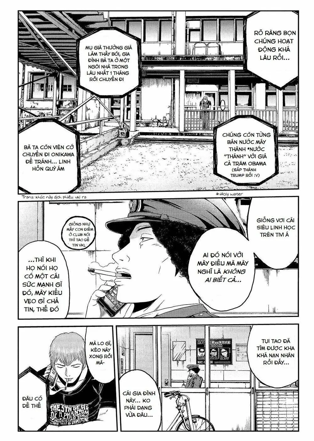 Great Teacher Onizuka : Paradise Lost Chapter 57 - Trang 7
