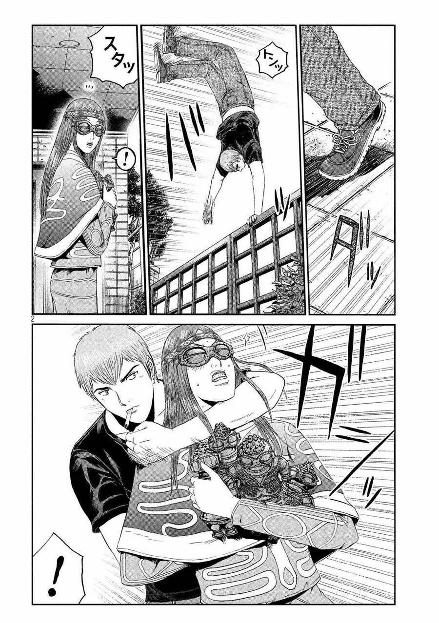 Great Teacher Onizuka : Paradise Lost Chapter 58 - Trang 3
