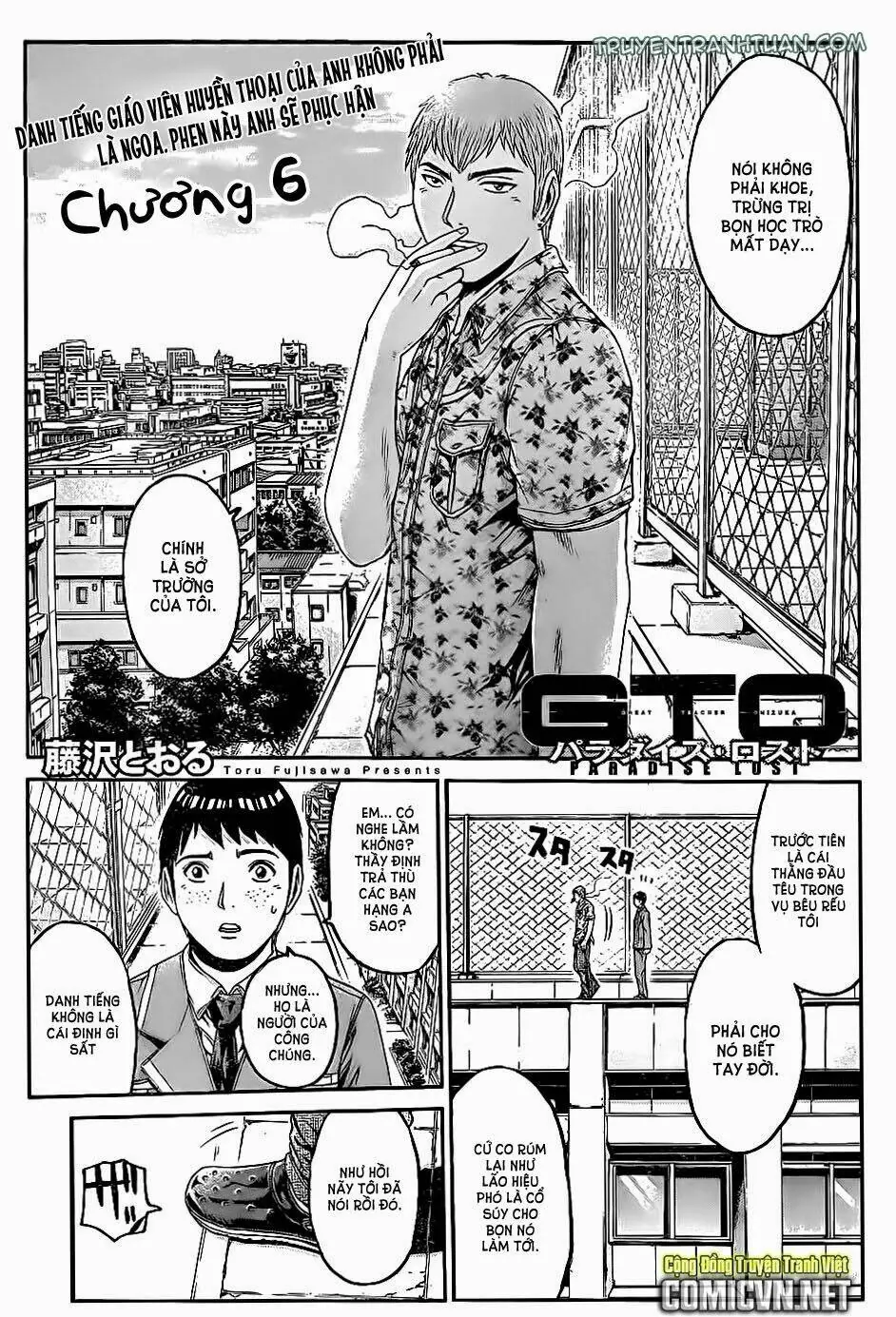 Great Teacher Onizuka : Paradise Lost Chapter 6 - Trang 3