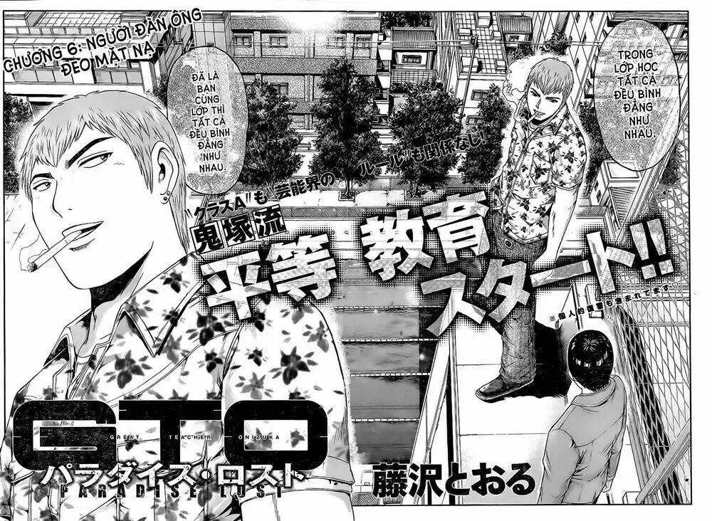 Great Teacher Onizuka : Paradise Lost Chapter 6 - Trang 4