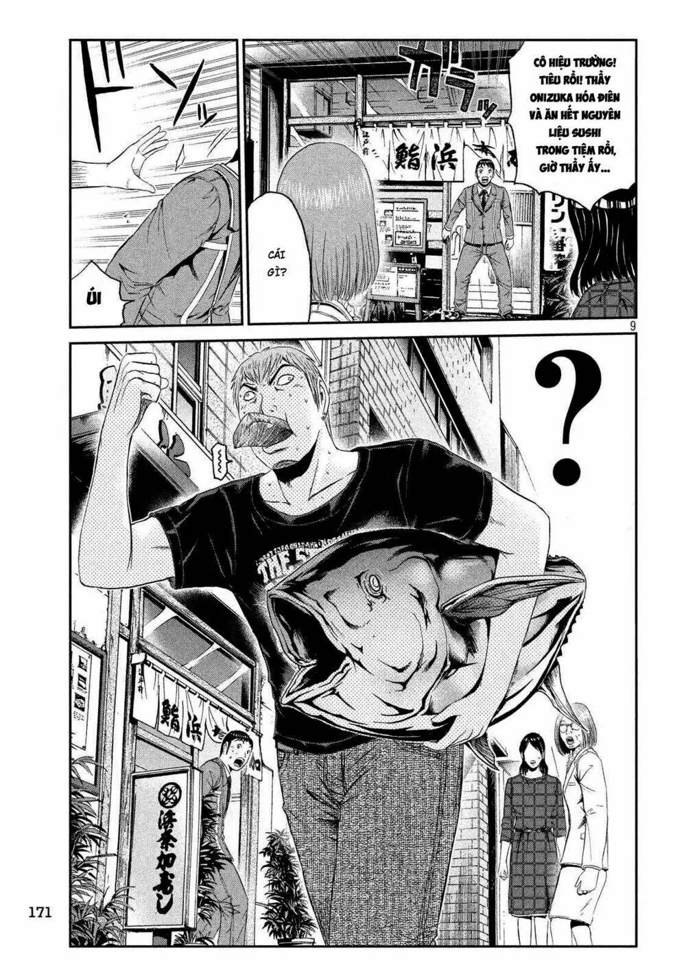 Great Teacher Onizuka : Paradise Lost Chapter 60 - Trang 10