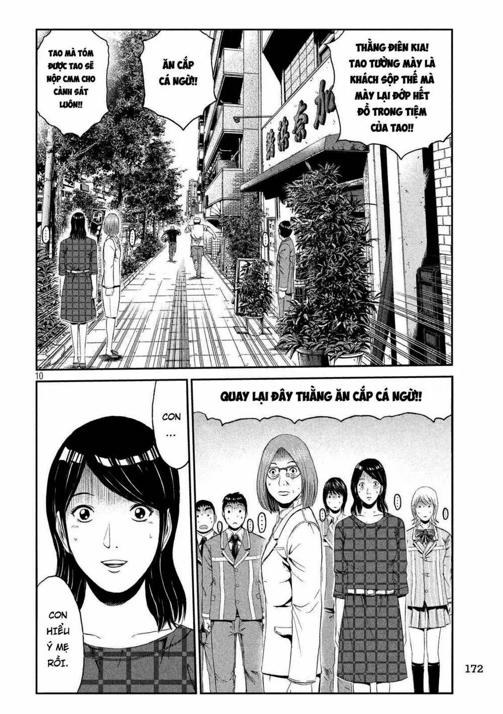 Great Teacher Onizuka : Paradise Lost Chapter 60 - Trang 11