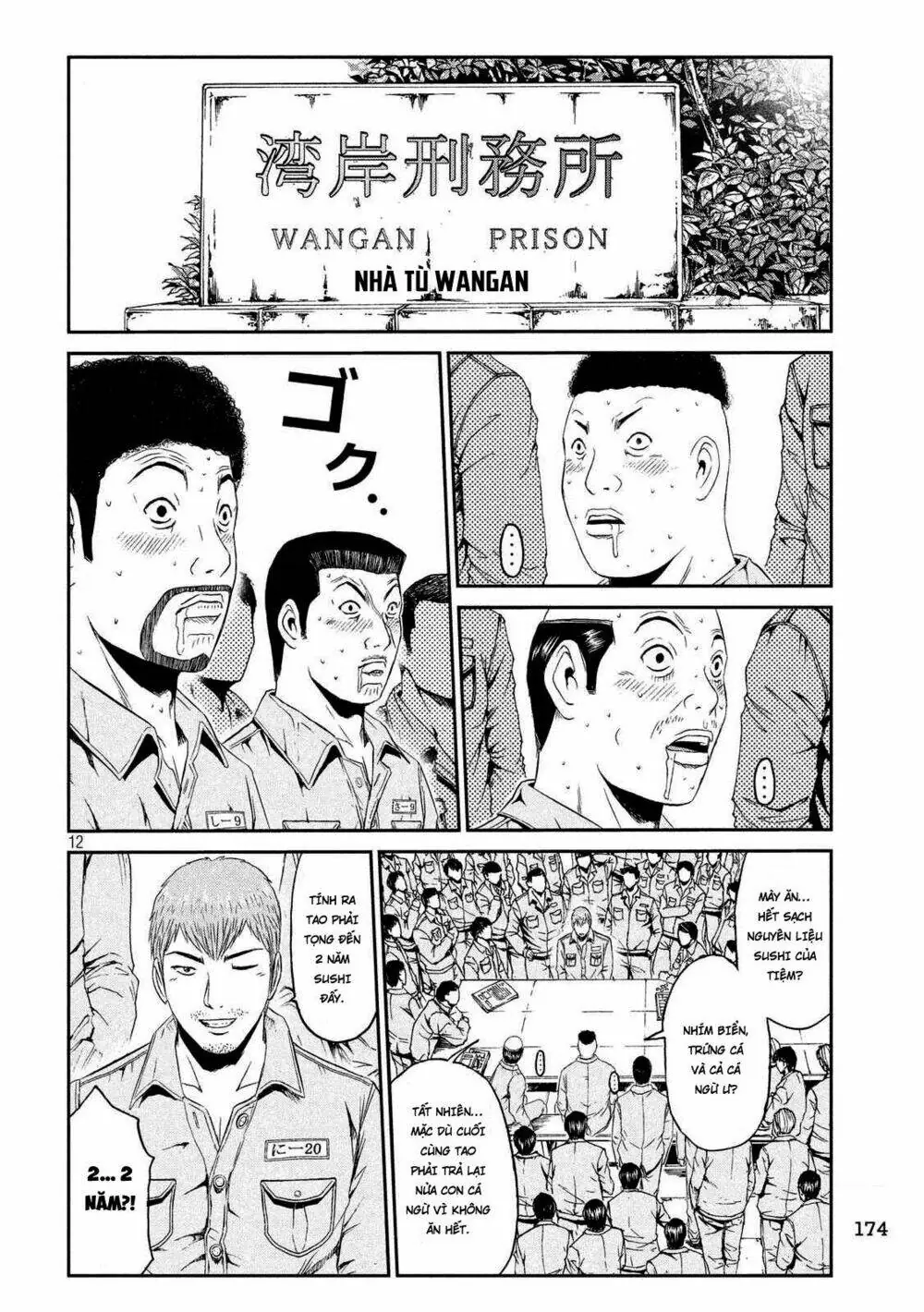 Great Teacher Onizuka : Paradise Lost Chapter 60 - Trang 13