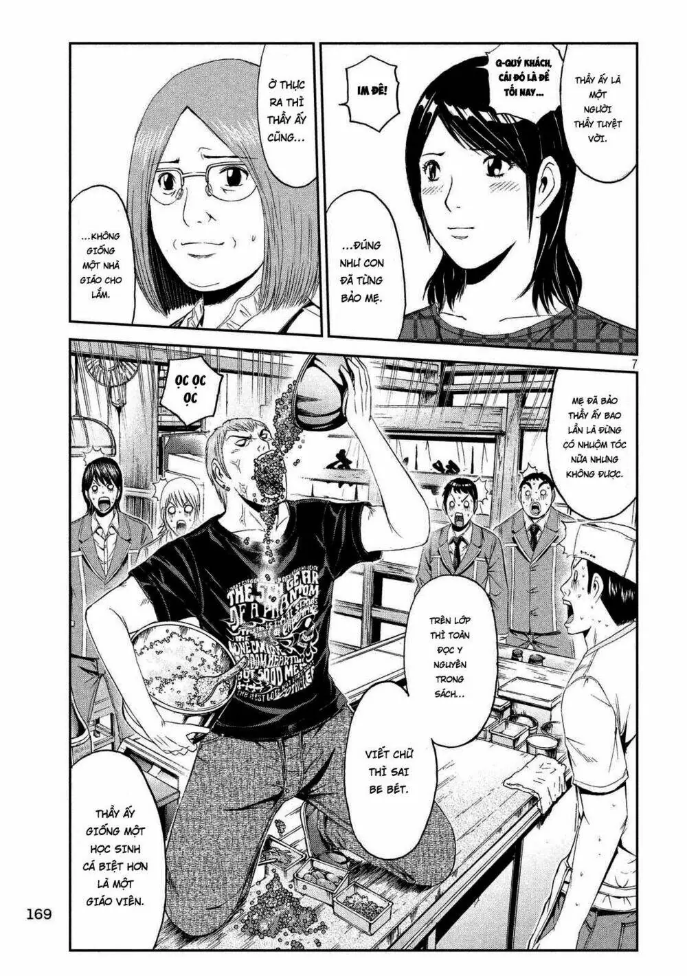 Great Teacher Onizuka : Paradise Lost Chapter 60 - Trang 8