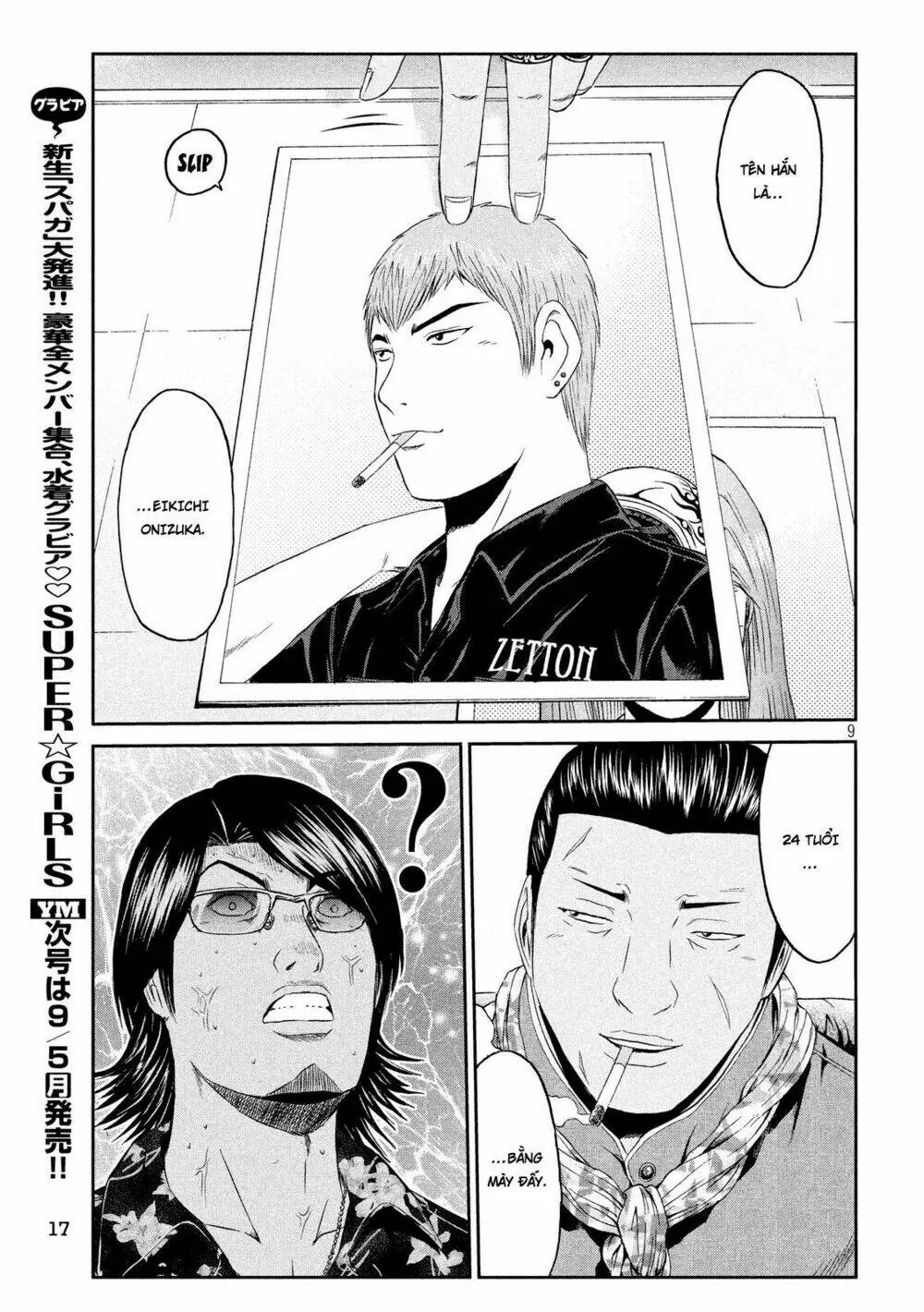 Great Teacher Onizuka : Paradise Lost Chapter 61 - Trang 10
