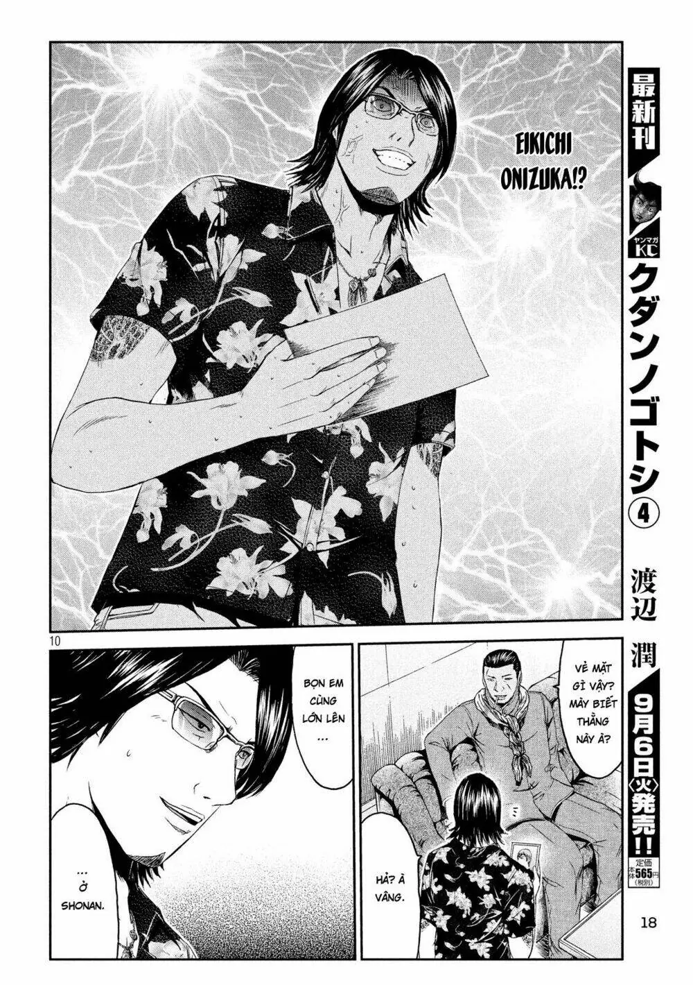 Great Teacher Onizuka : Paradise Lost Chapter 61 - Trang 11