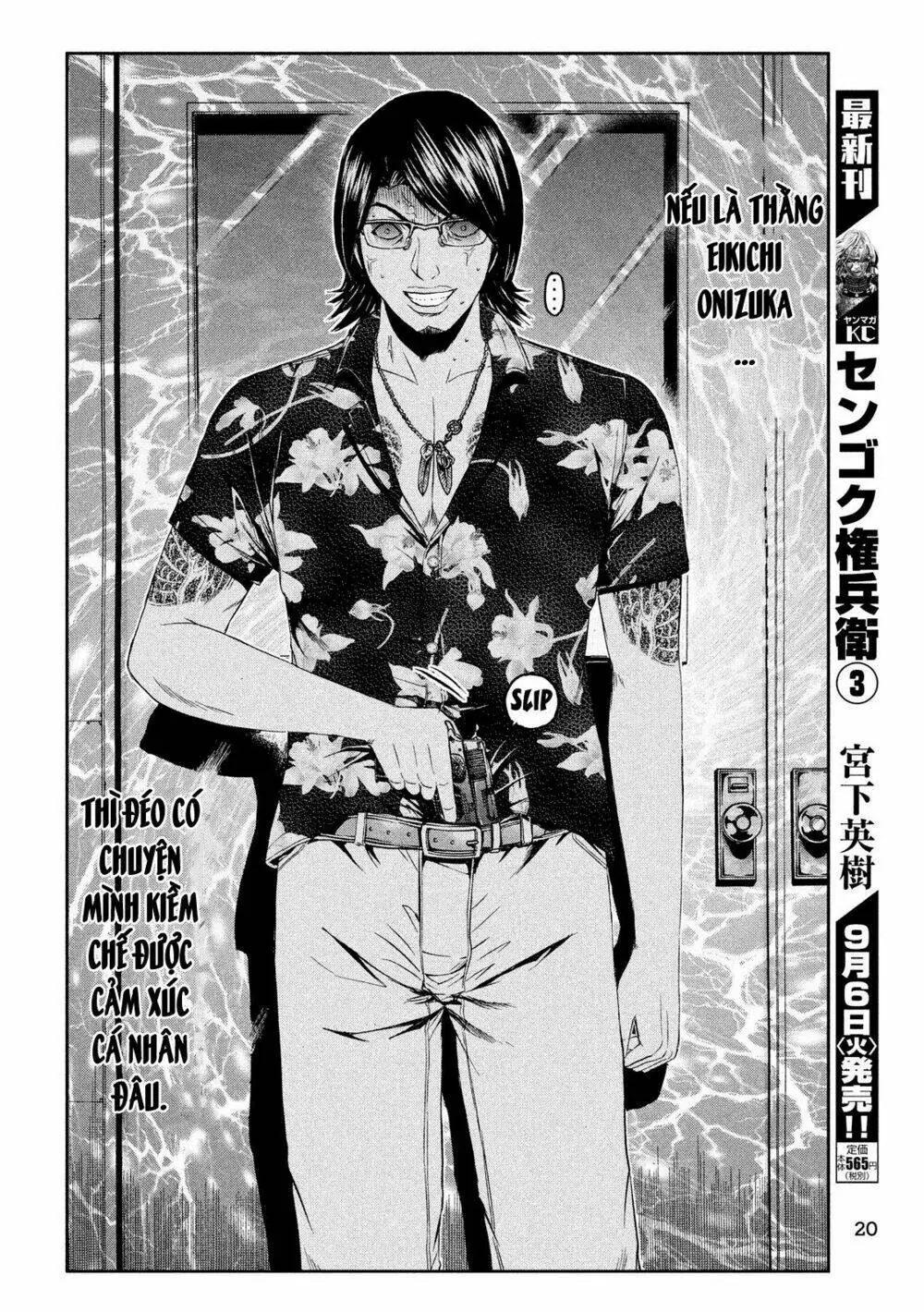 Great Teacher Onizuka : Paradise Lost Chapter 61 - Trang 13
