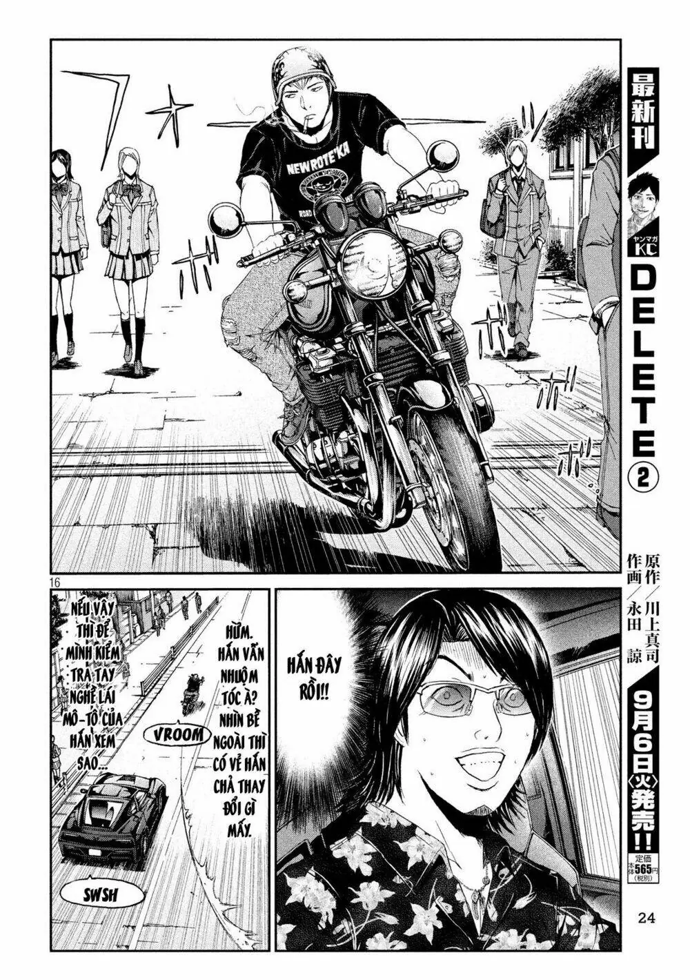 Great Teacher Onizuka : Paradise Lost Chapter 61 - Trang 17