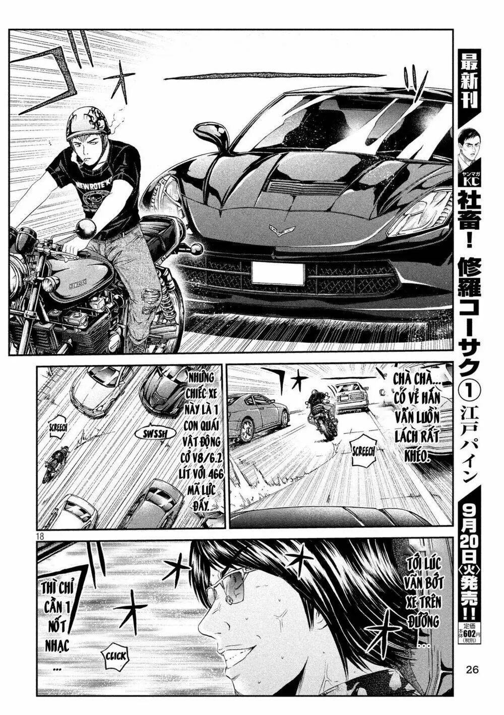 Great Teacher Onizuka : Paradise Lost Chapter 61 - Trang 19
