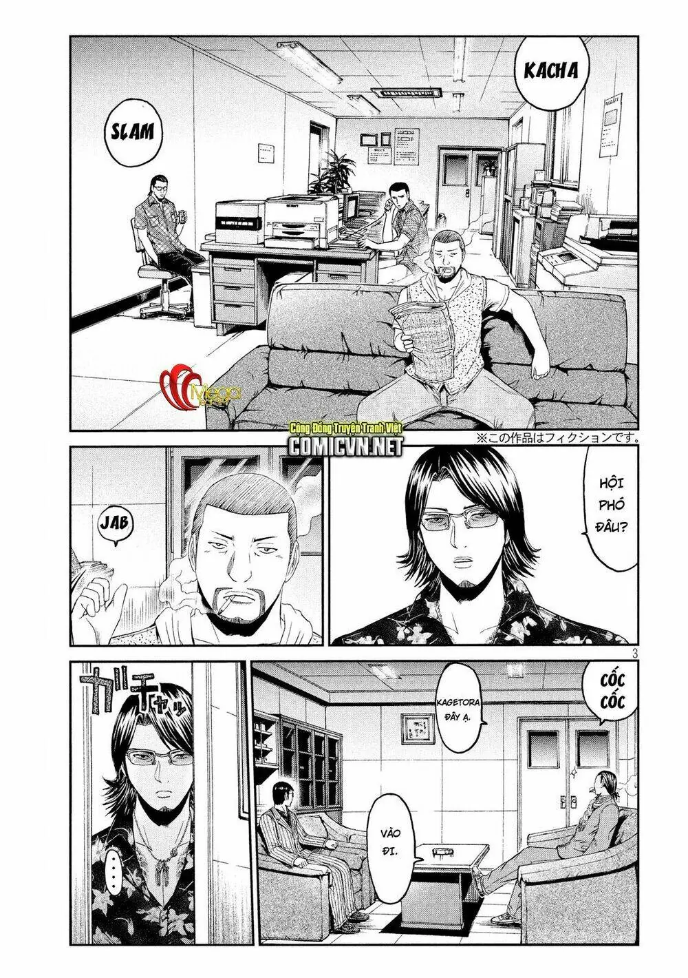 Great Teacher Onizuka : Paradise Lost Chapter 61 - Trang 4