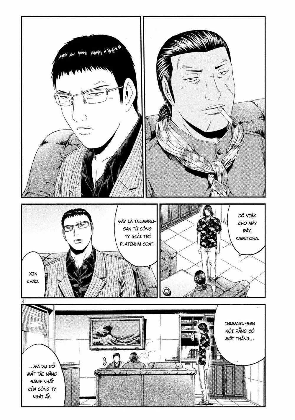 Great Teacher Onizuka : Paradise Lost Chapter 61 - Trang 5