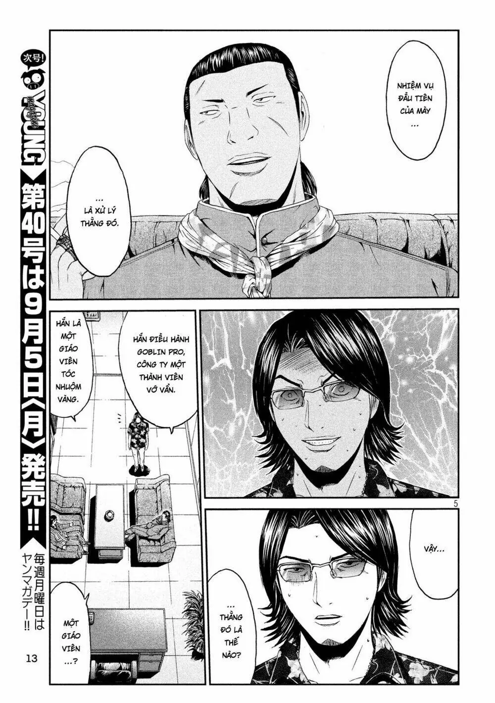 Great Teacher Onizuka : Paradise Lost Chapter 61 - Trang 6
