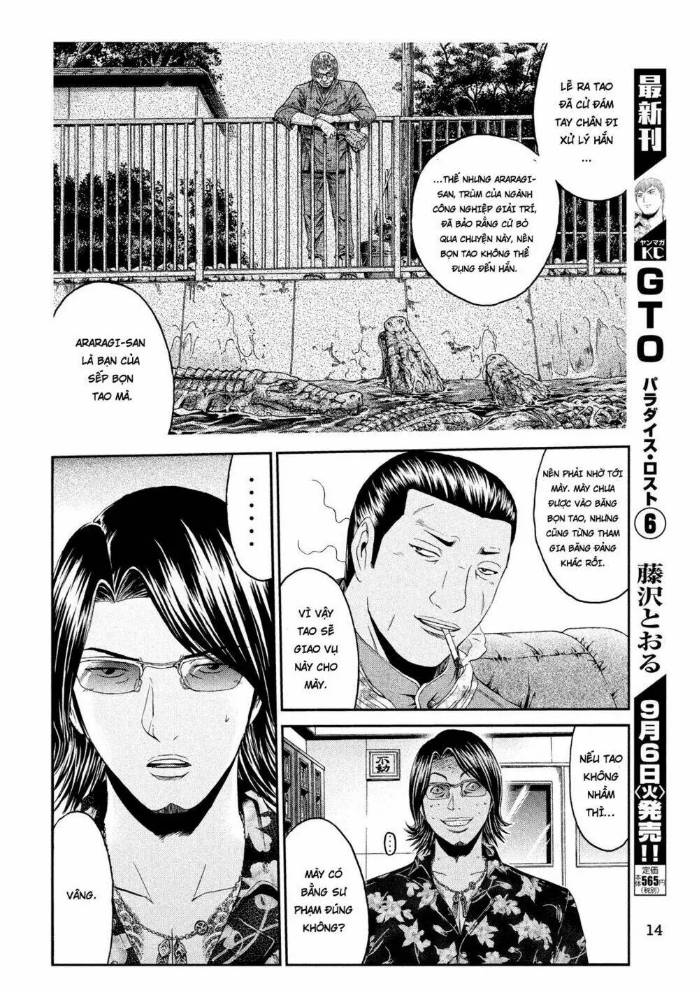 Great Teacher Onizuka : Paradise Lost Chapter 61 - Trang 7