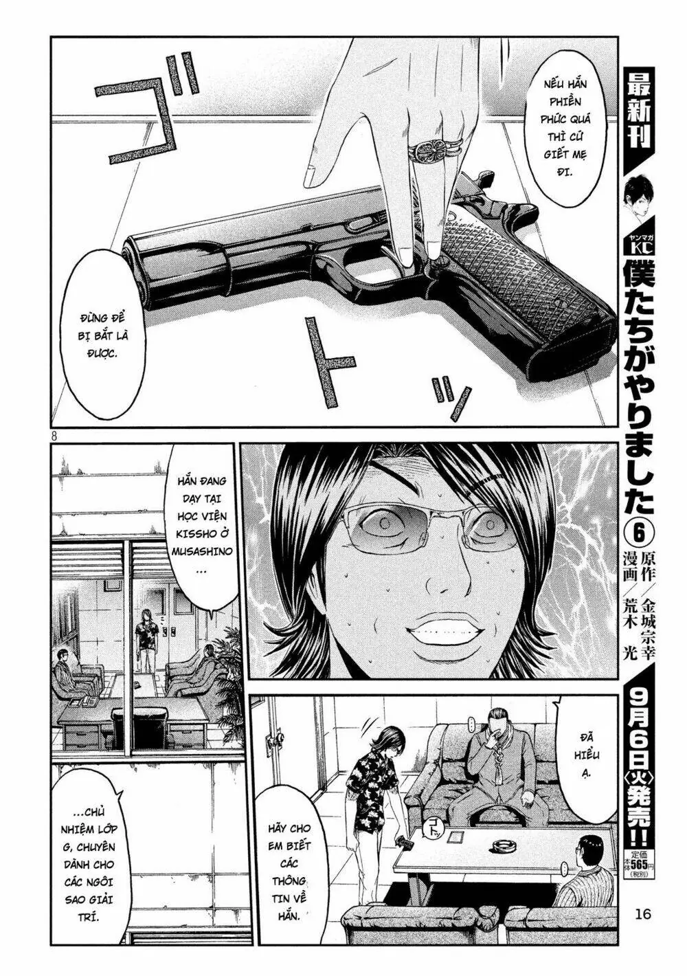 Great Teacher Onizuka : Paradise Lost Chapter 61 - Trang 9