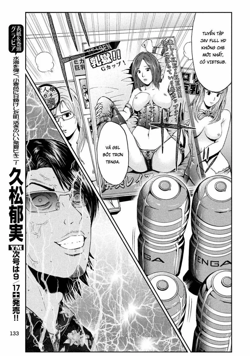 Great Teacher Onizuka : Paradise Lost Chapter 62 - Trang 12