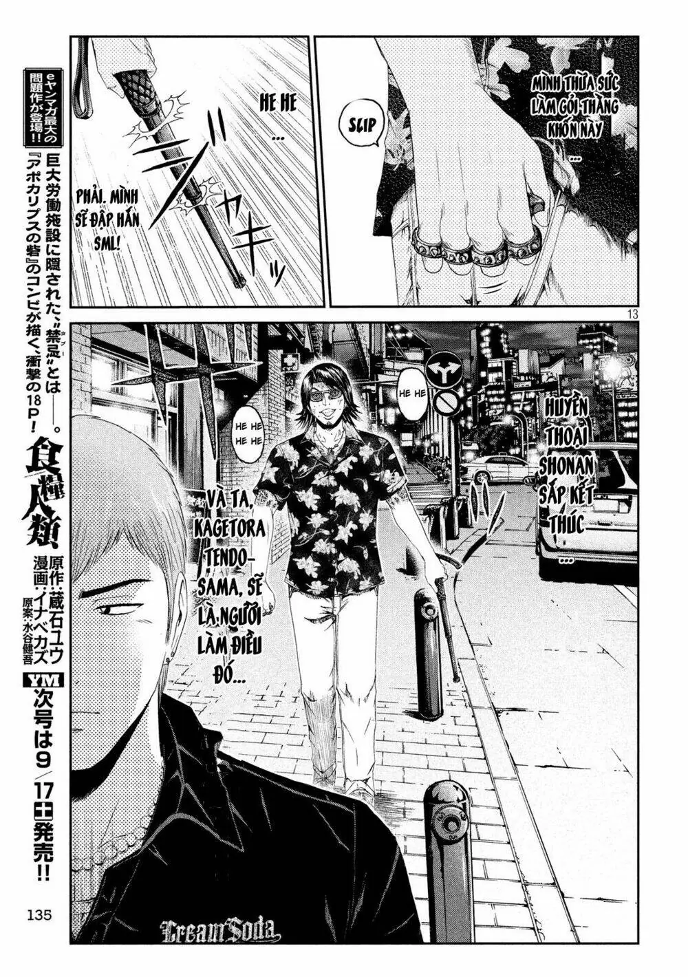 Great Teacher Onizuka : Paradise Lost Chapter 62 - Trang 14