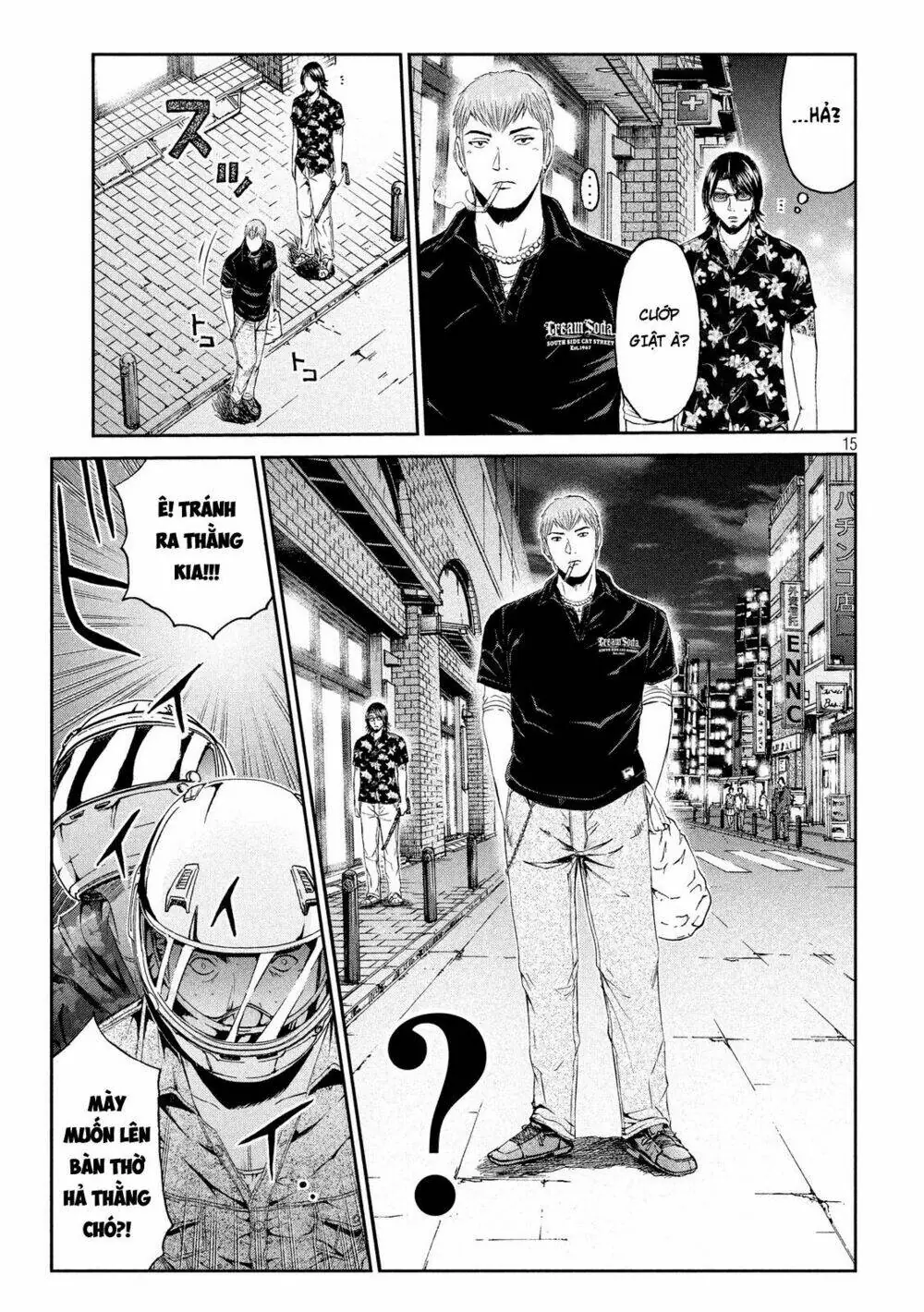 Great Teacher Onizuka : Paradise Lost Chapter 62 - Trang 16