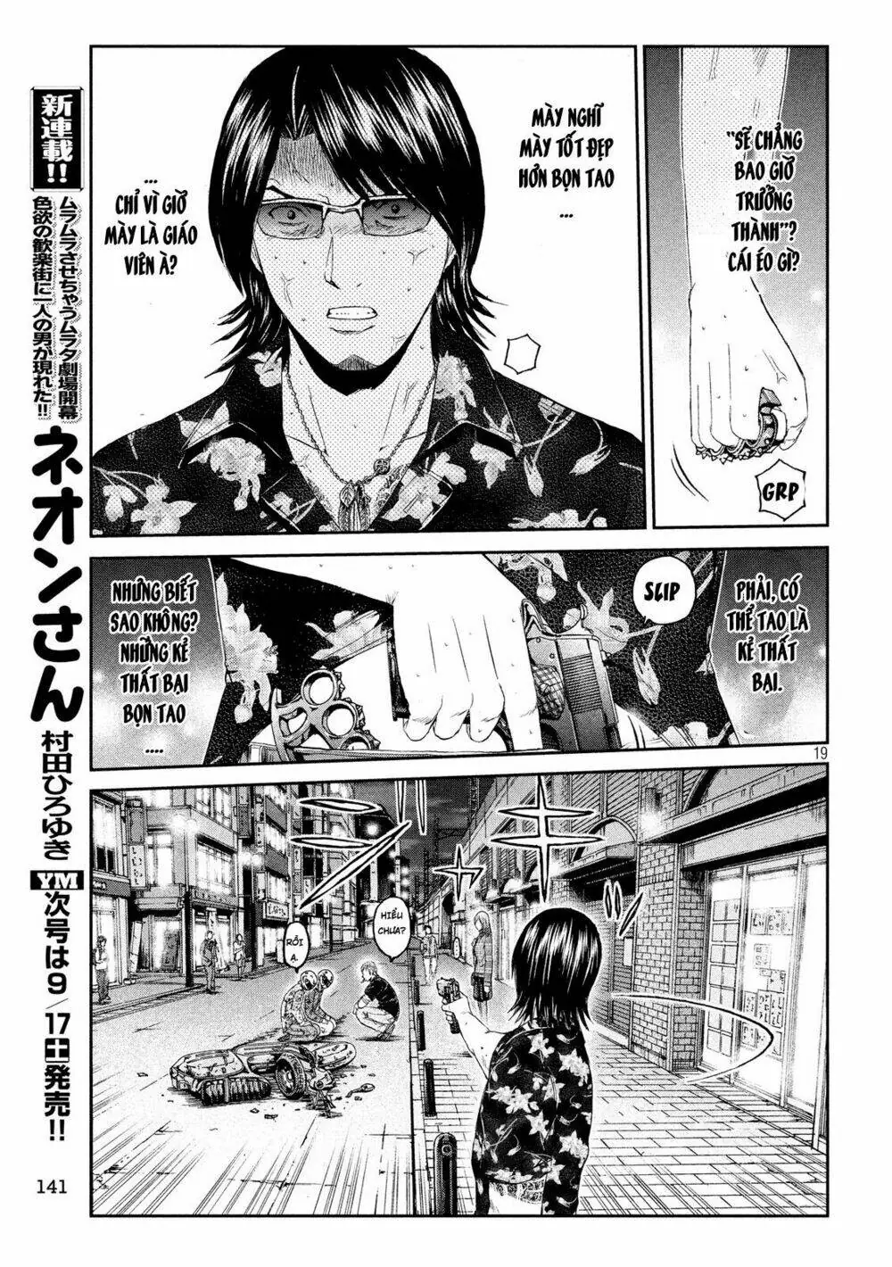 Great Teacher Onizuka : Paradise Lost Chapter 62 - Trang 19