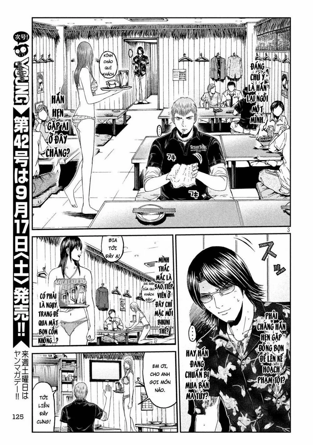 Great Teacher Onizuka : Paradise Lost Chapter 62 - Trang 4