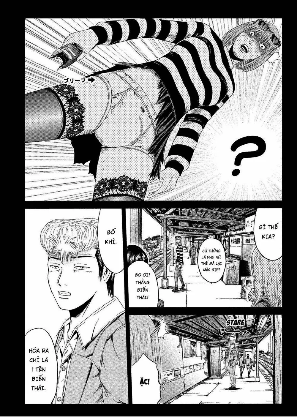 Great Teacher Onizuka : Paradise Lost Chapter 64 - Trang 18