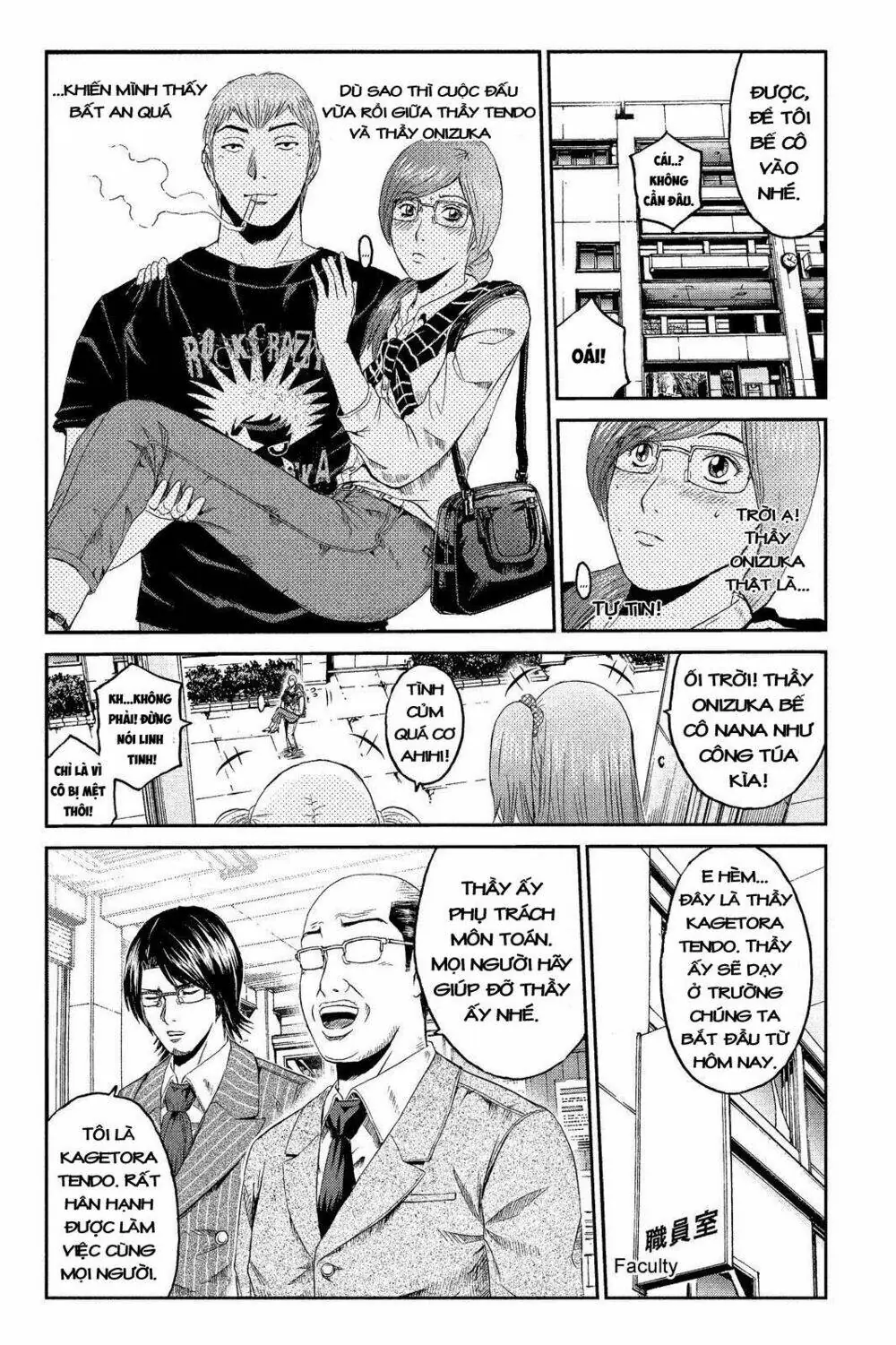 Great Teacher Onizuka : Paradise Lost Chapter 66 - Trang 11