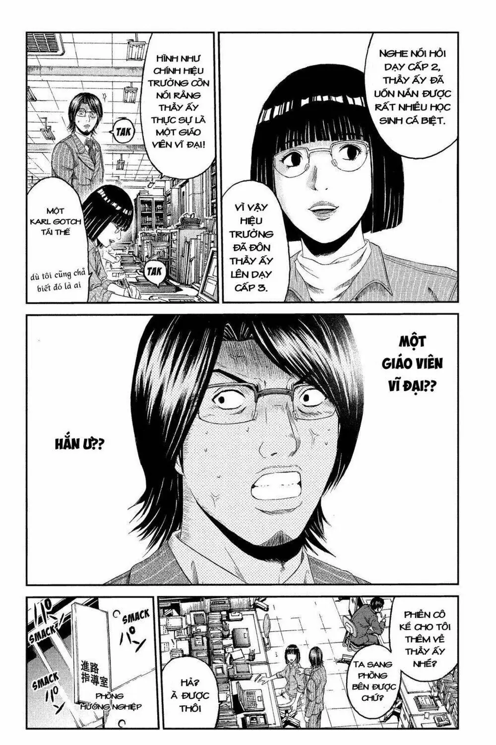 Great Teacher Onizuka : Paradise Lost Chapter 66 - Trang 13