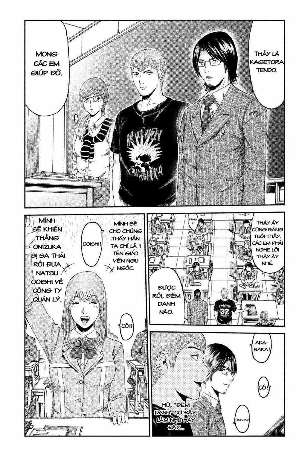Great Teacher Onizuka : Paradise Lost Chapter 66 - Trang 18