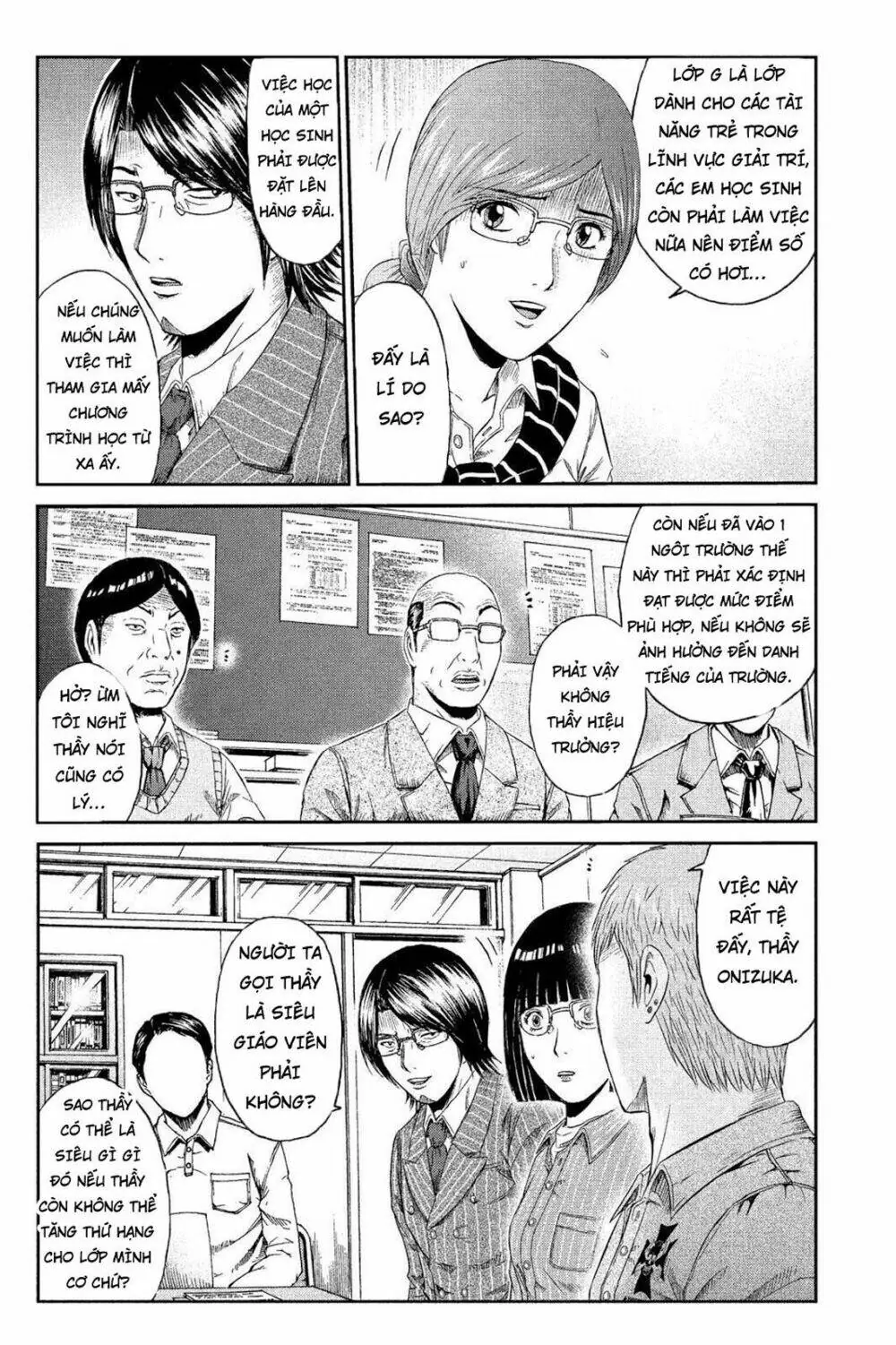 Great Teacher Onizuka : Paradise Lost Chapter 67 - Trang 5