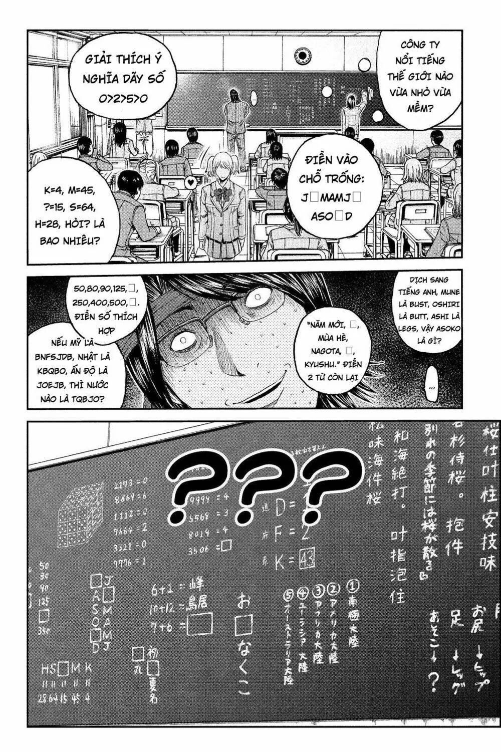 Great Teacher Onizuka : Paradise Lost Chapter 68 - Trang 11