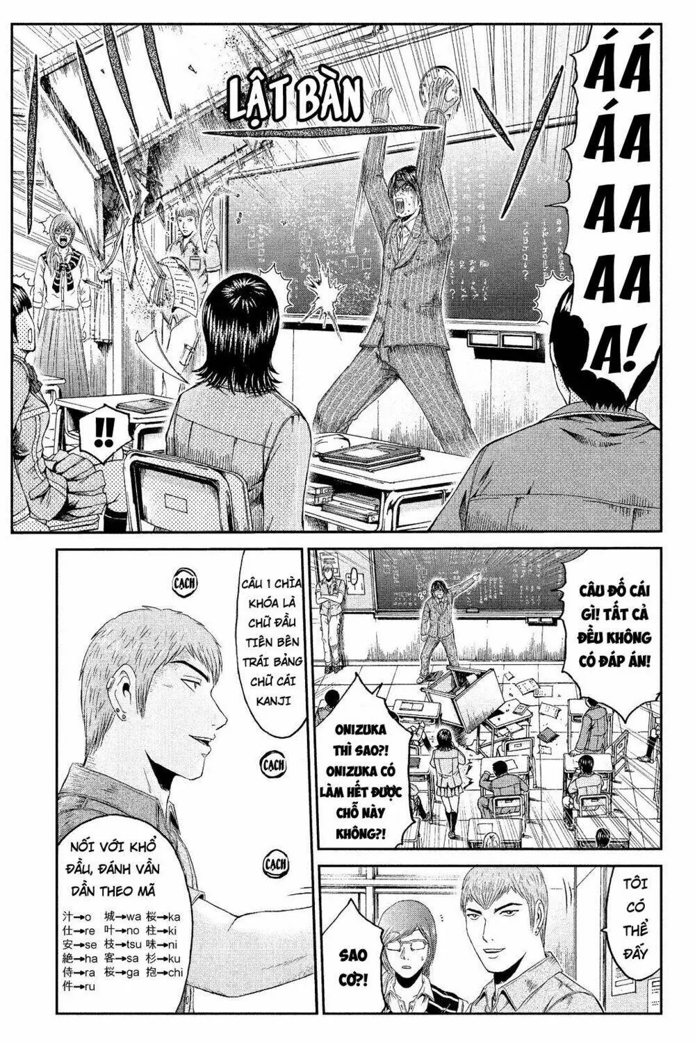 Great Teacher Onizuka : Paradise Lost Chapter 68 - Trang 12