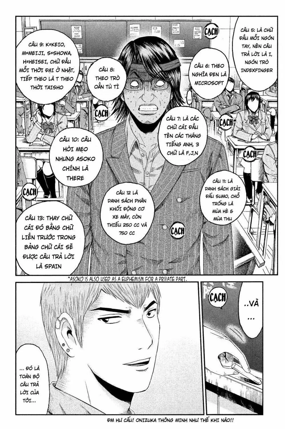 Great Teacher Onizuka : Paradise Lost Chapter 68 - Trang 15