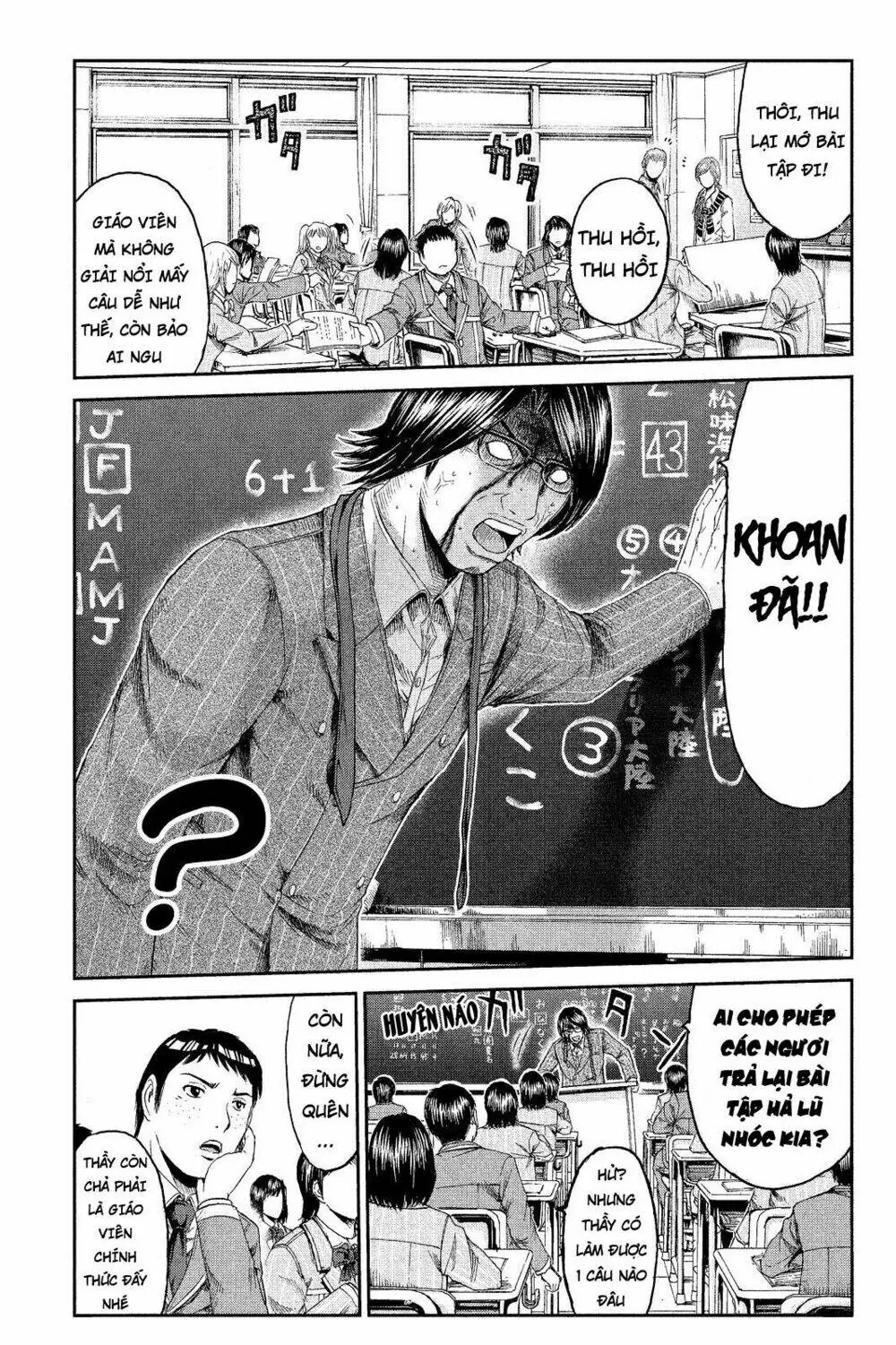 Great Teacher Onizuka : Paradise Lost Chapter 68 - Trang 18