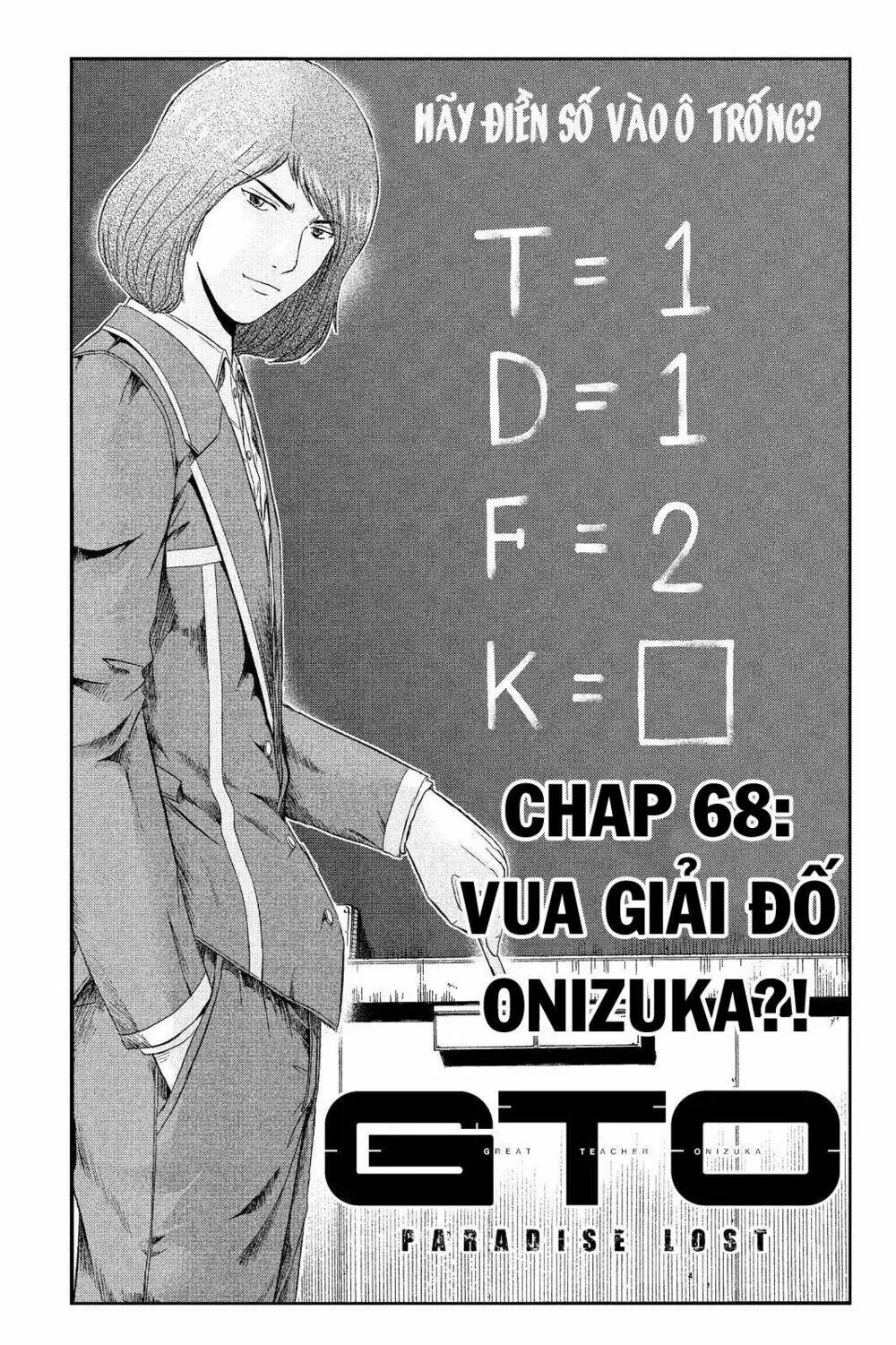 Great Teacher Onizuka : Paradise Lost Chapter 68 - Trang 2