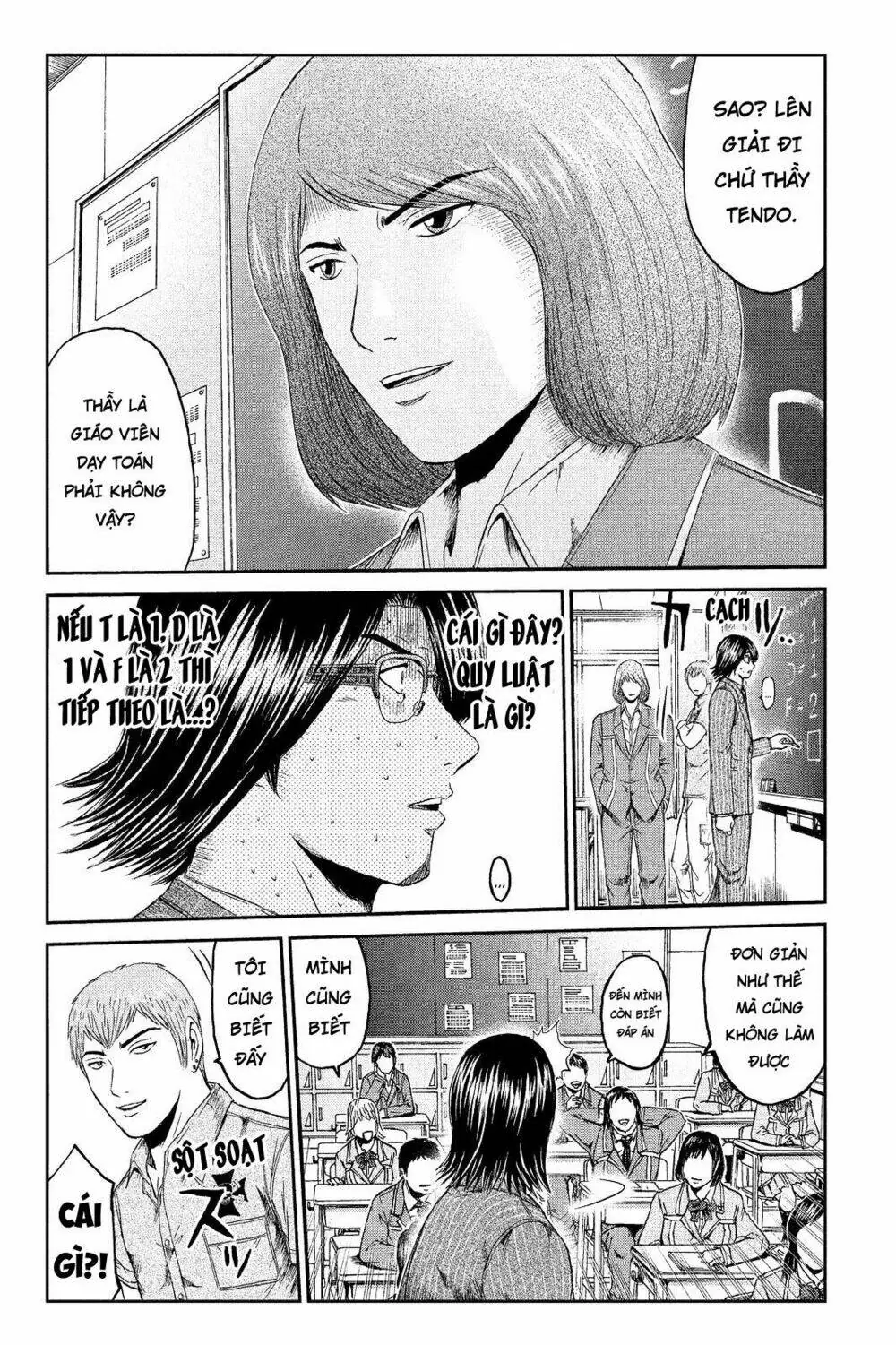 Great Teacher Onizuka : Paradise Lost Chapter 68 - Trang 3