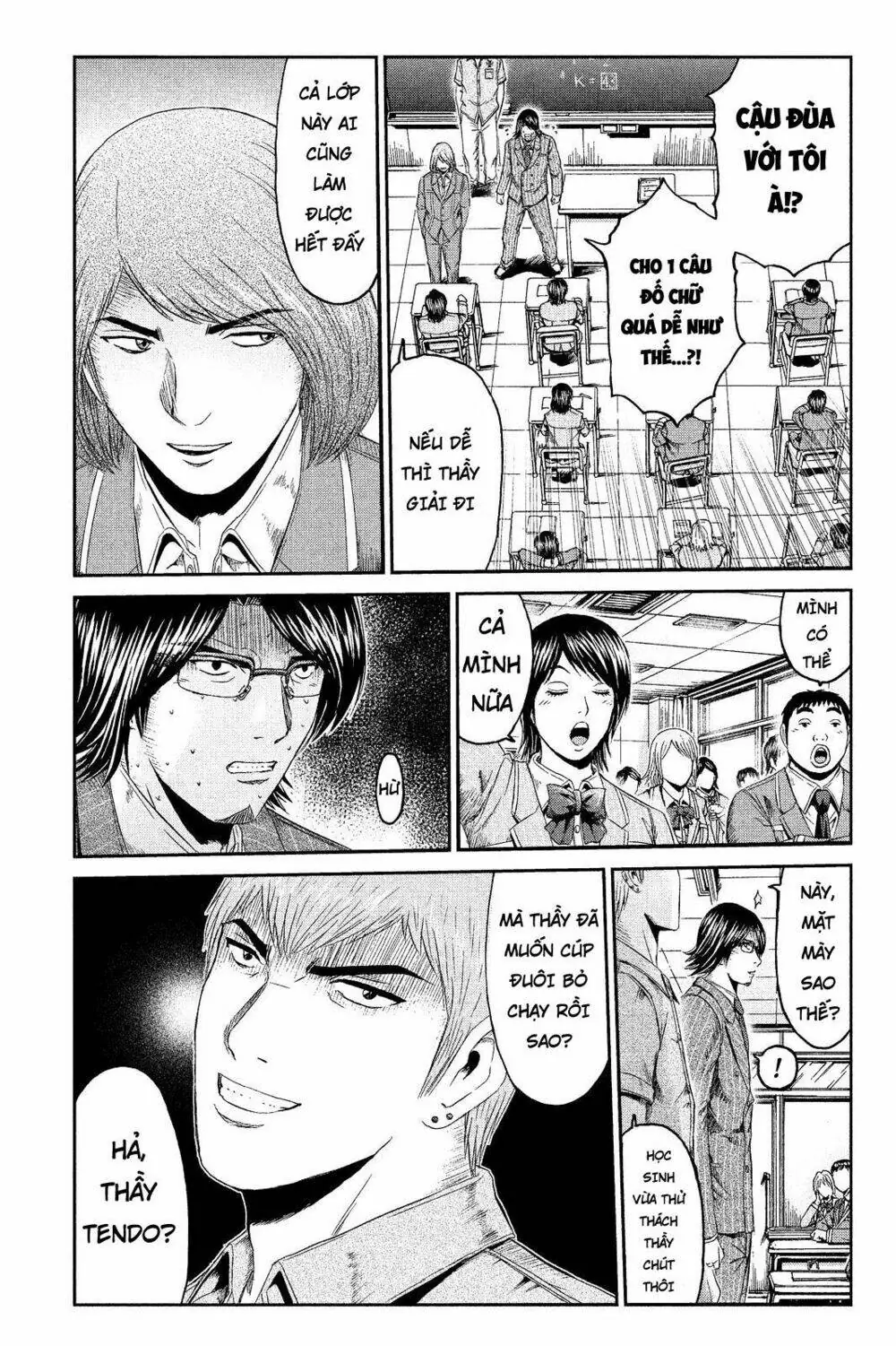 Great Teacher Onizuka : Paradise Lost Chapter 68 - Trang 6
