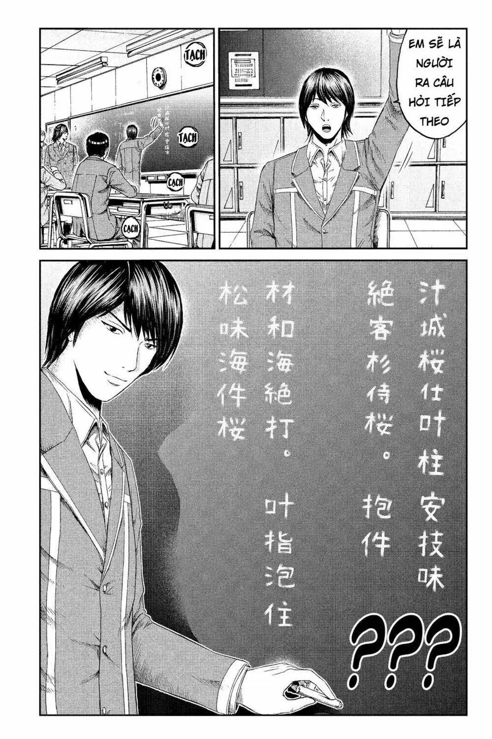 Great Teacher Onizuka : Paradise Lost Chapter 68 - Trang 8