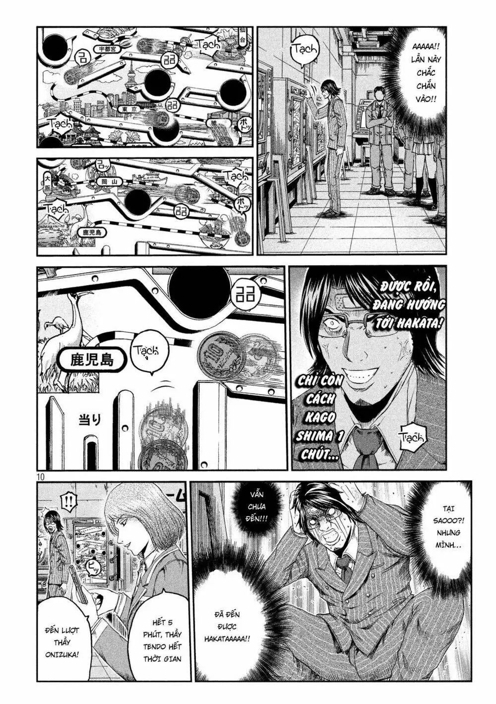 Great Teacher Onizuka : Paradise Lost Chapter 69 - Trang 11