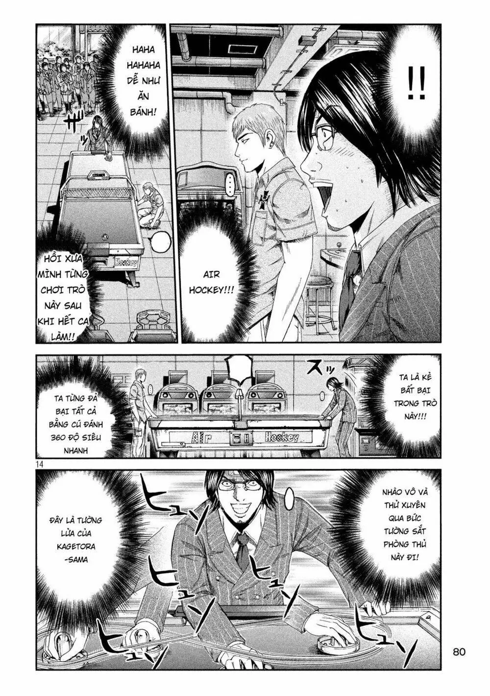Great Teacher Onizuka : Paradise Lost Chapter 69 - Trang 15