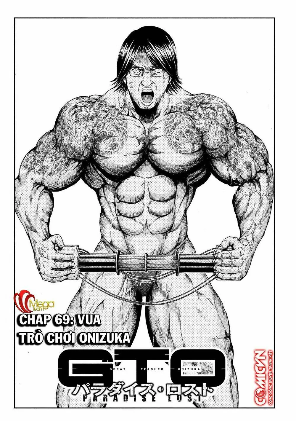 Great Teacher Onizuka : Paradise Lost Chapter 69 - Trang 2