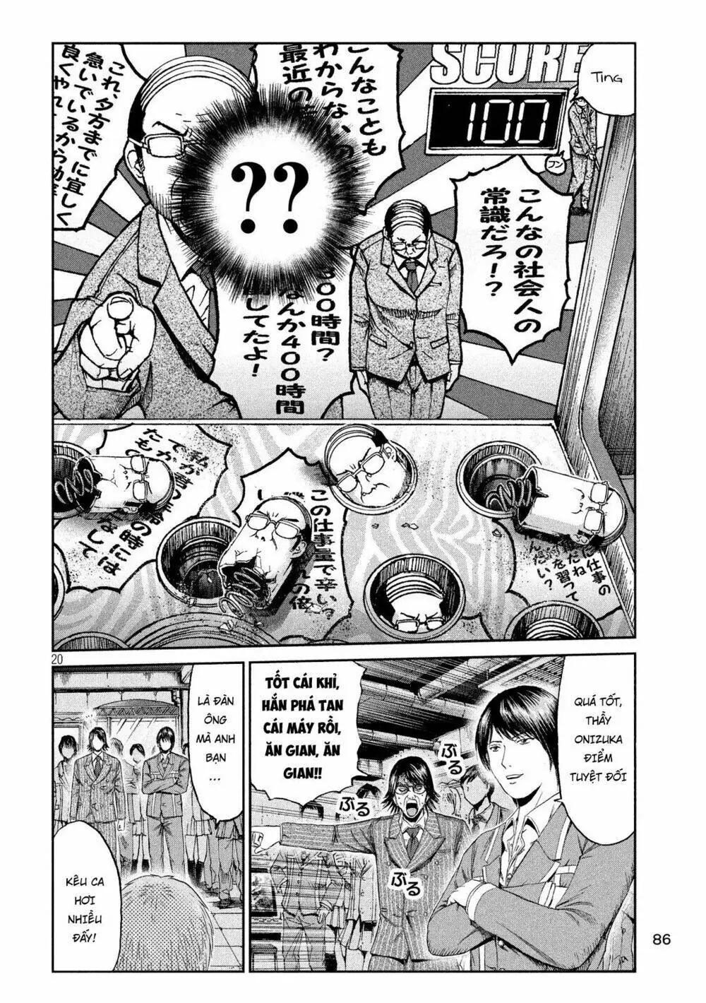 Great Teacher Onizuka : Paradise Lost Chapter 69 - Trang 21