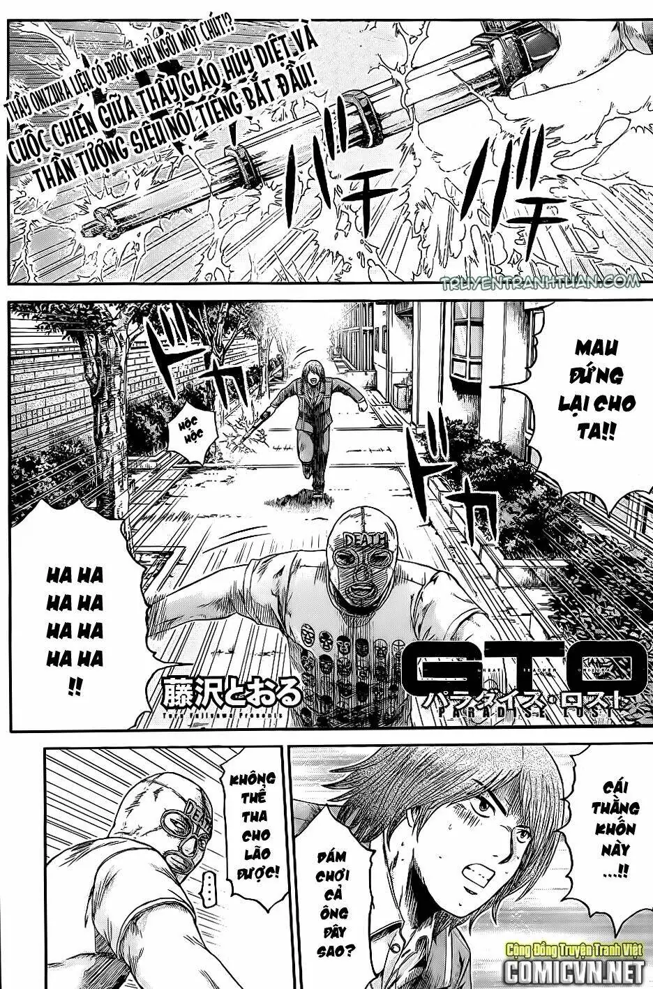 Great Teacher Onizuka : Paradise Lost Chapter 7 - Trang 3