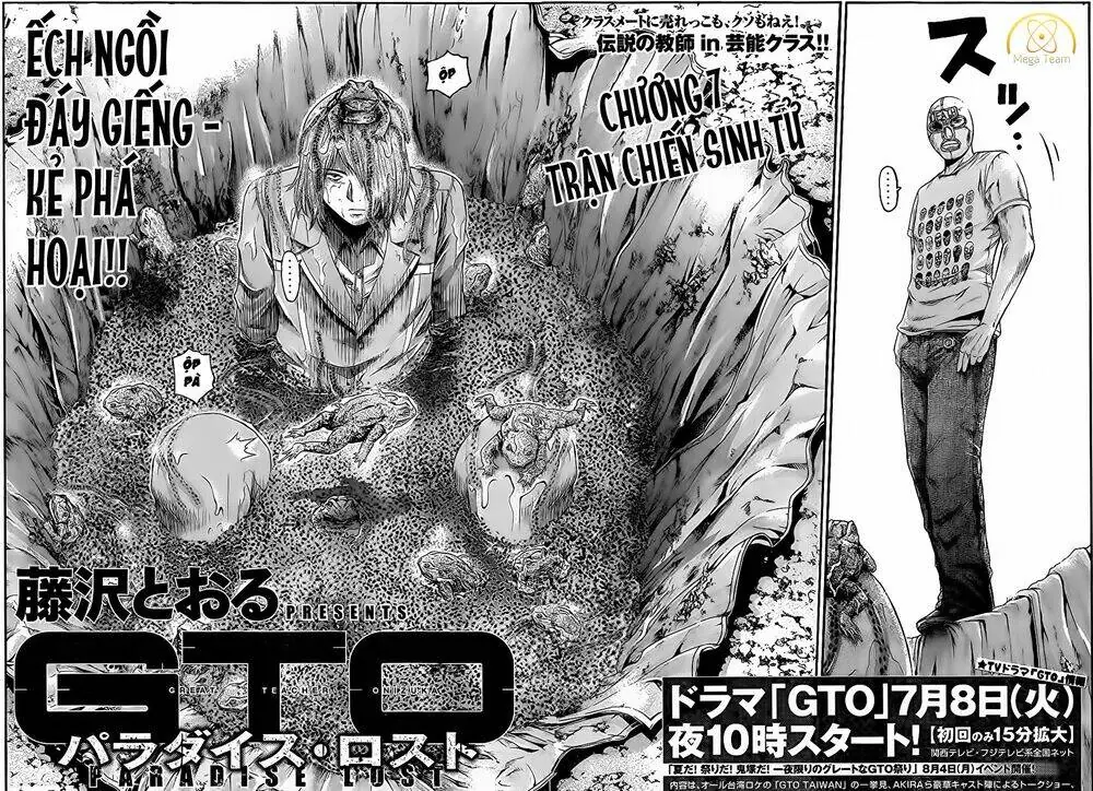 Great Teacher Onizuka : Paradise Lost Chapter 7 - Trang 6