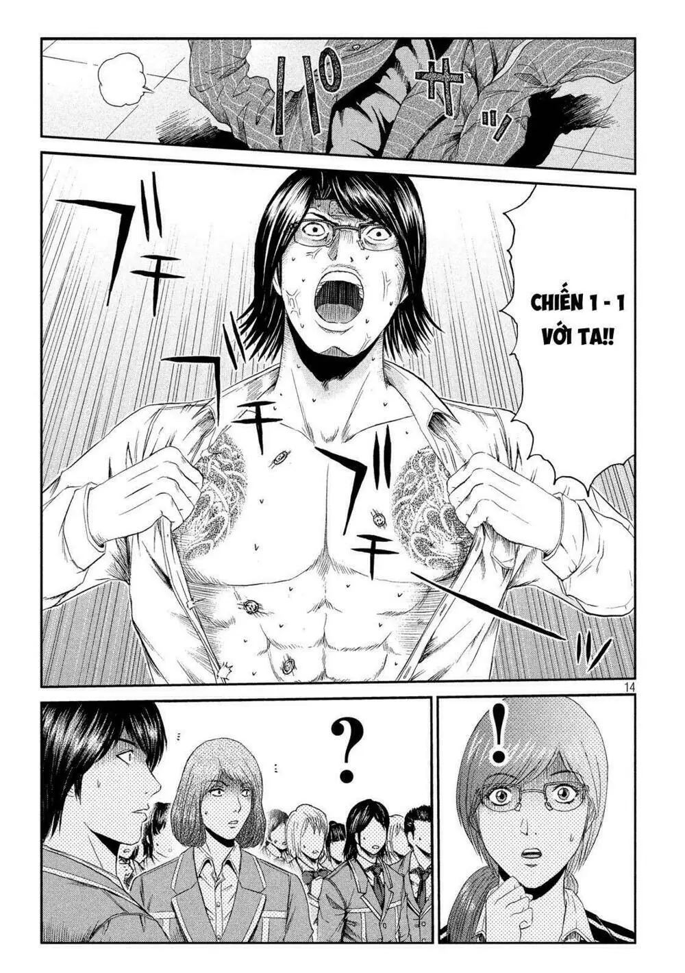 Great Teacher Onizuka : Paradise Lost Chapter 70 - Trang 15