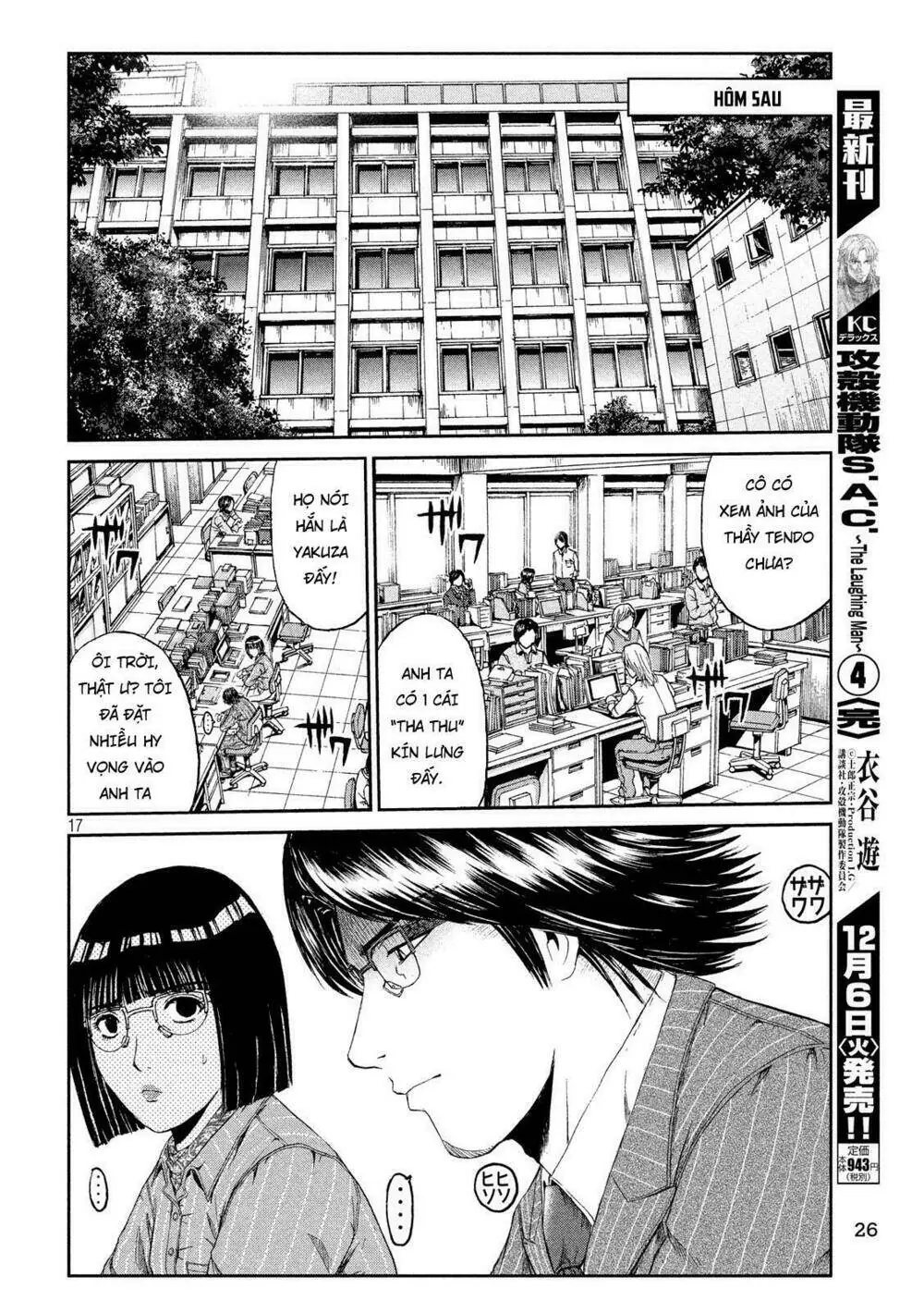 Great Teacher Onizuka : Paradise Lost Chapter 70 - Trang 18