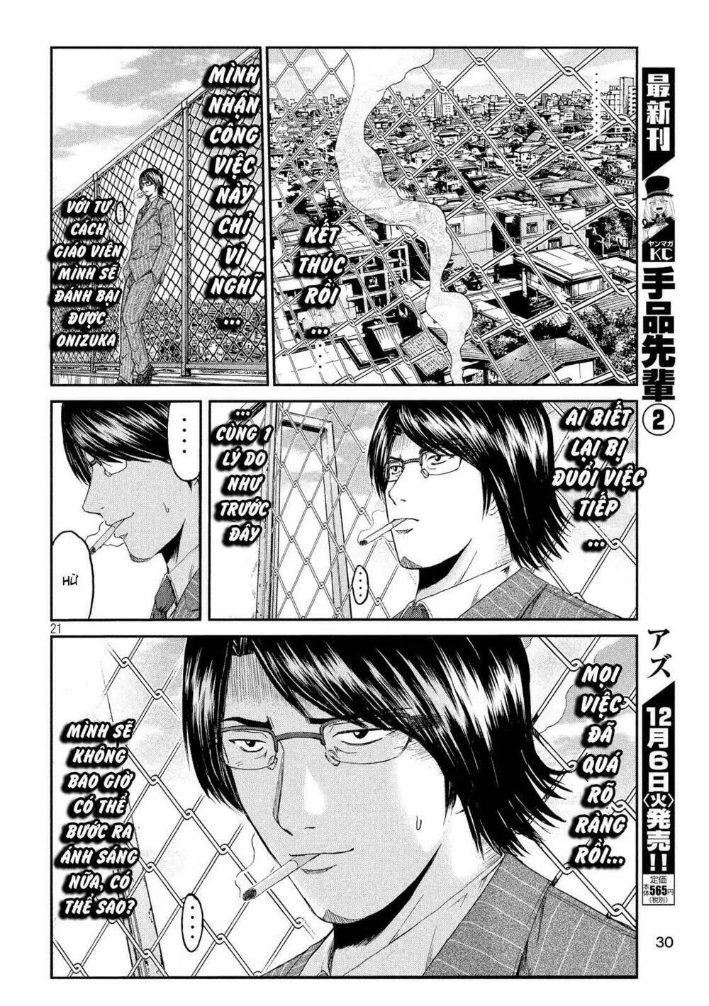 Great Teacher Onizuka : Paradise Lost Chapter 70 - Trang 22