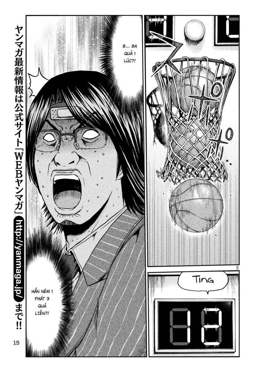 Great Teacher Onizuka : Paradise Lost Chapter 70 - Trang 7
