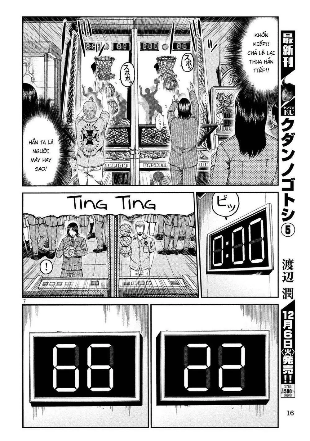 Great Teacher Onizuka : Paradise Lost Chapter 70 - Trang 8