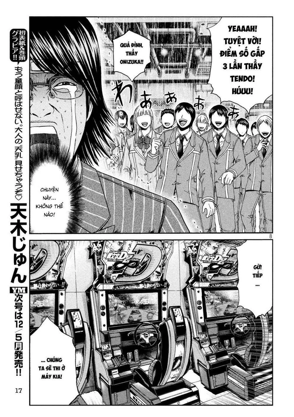 Great Teacher Onizuka : Paradise Lost Chapter 70 - Trang 9