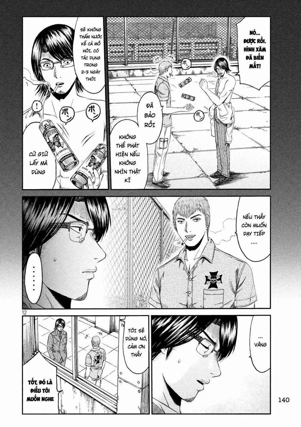 Great Teacher Onizuka : Paradise Lost Chapter 71 - Trang 13